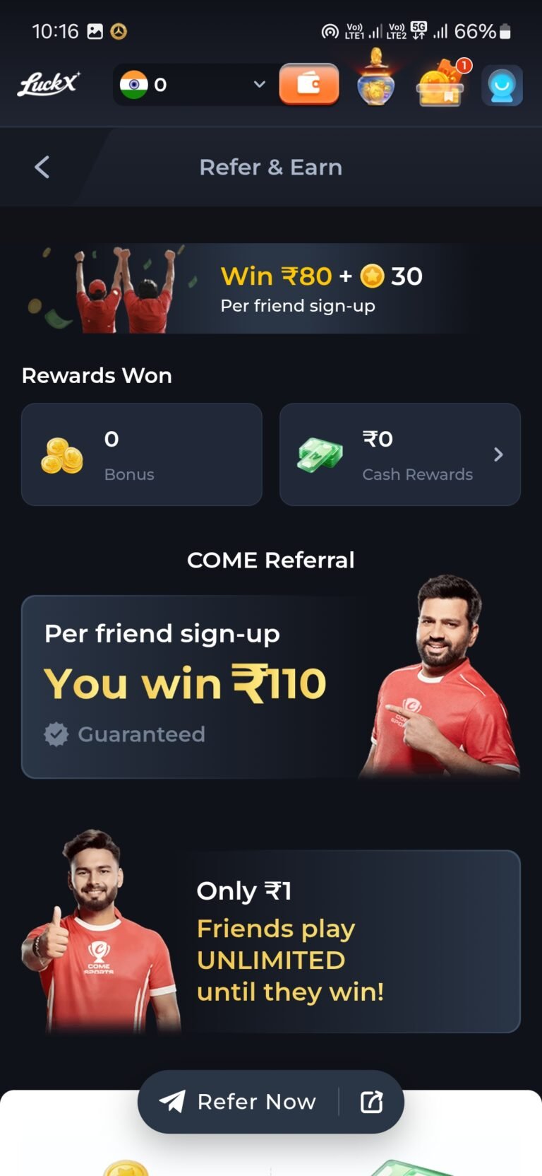 Luckx Come Cricket App