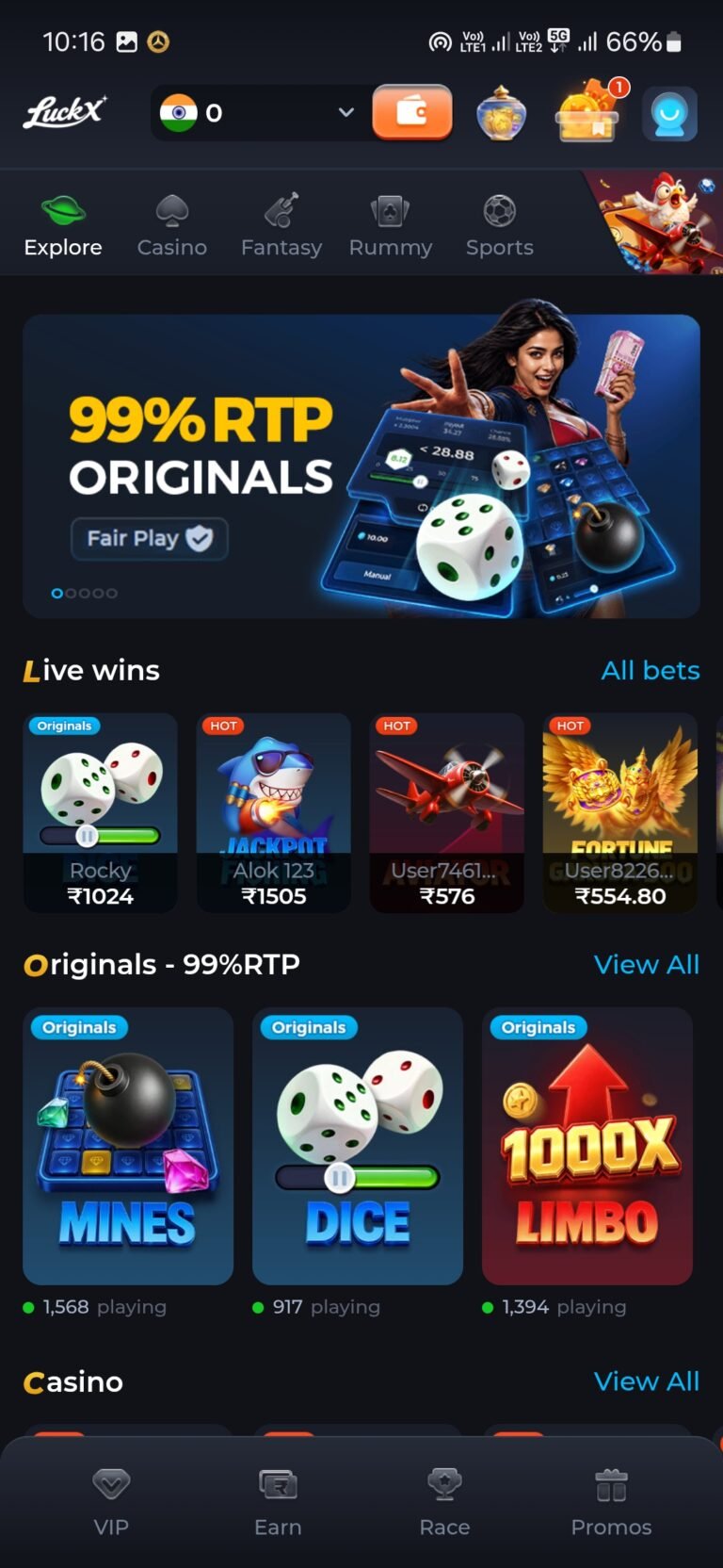Luckx Sports App